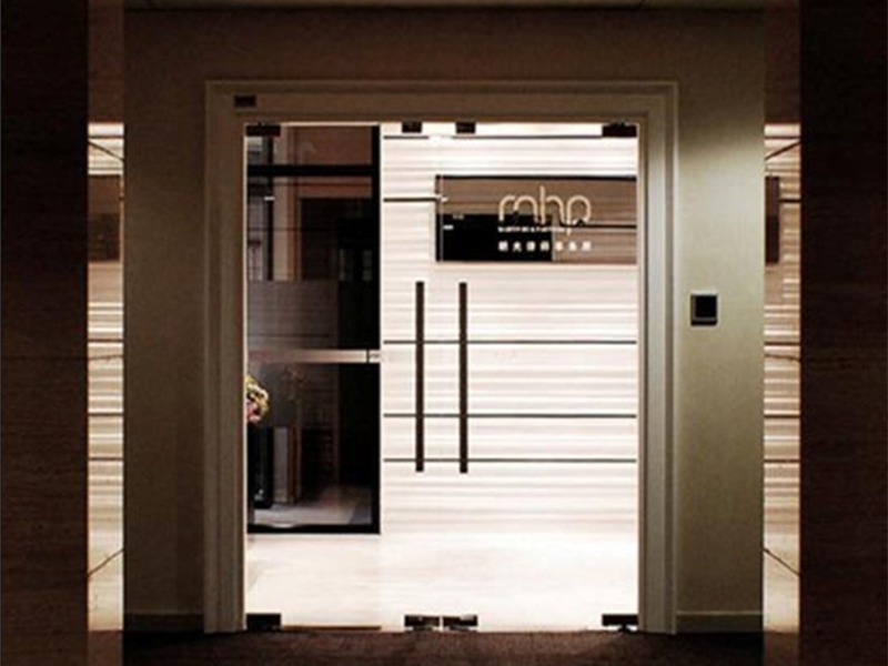 上海MHP律師事務所