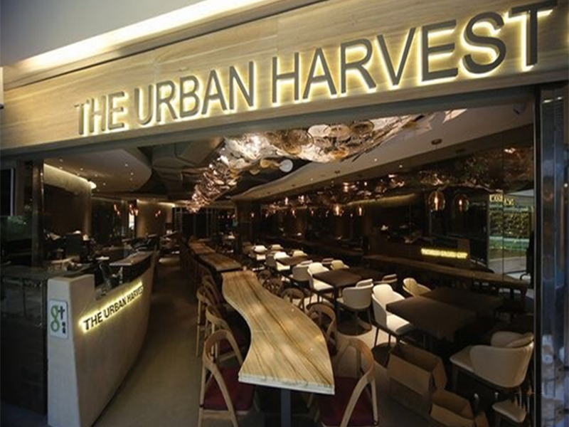 上海淮海中路K11極食餐廳